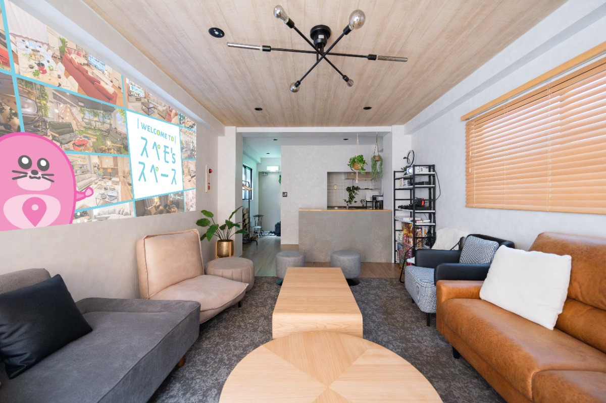 スペースの3枚目の写真