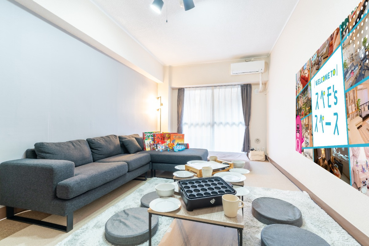 スペースの1枚目の写真