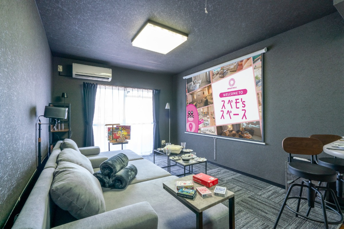 スペースの1枚目の写真