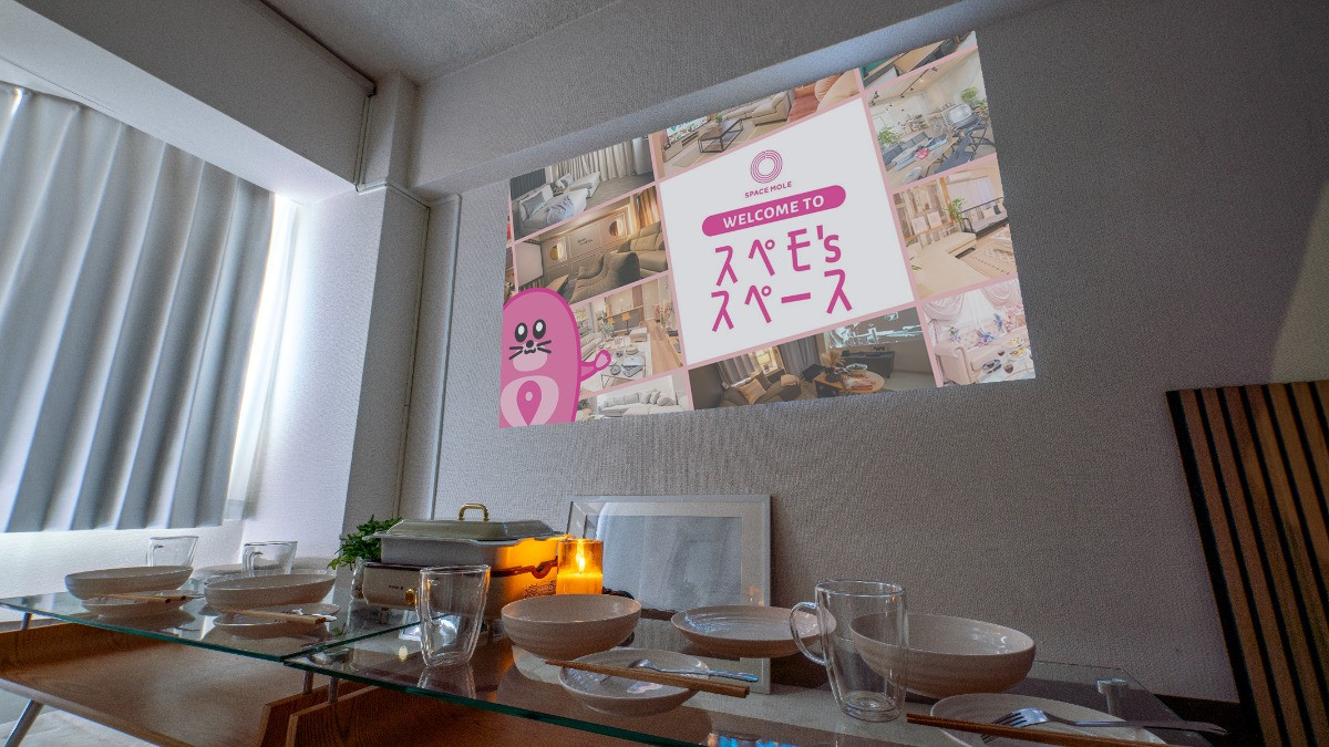 スペースの3枚目の写真