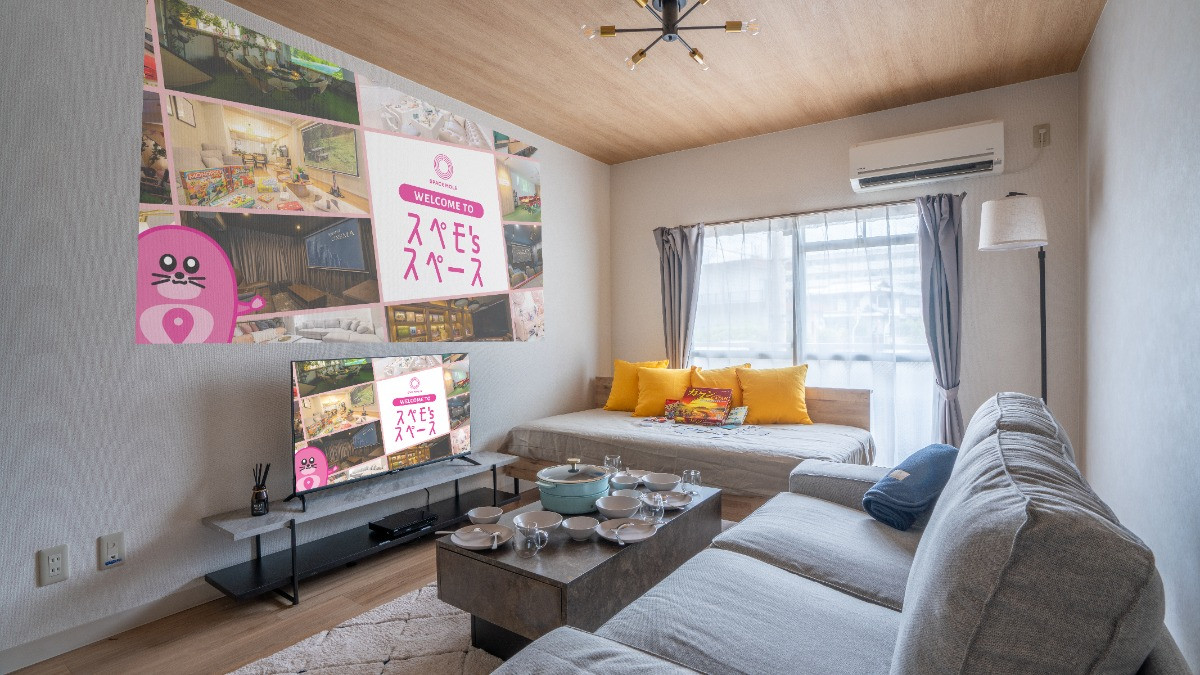 スペースの1枚目の写真