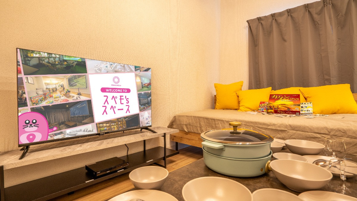 スペースの2枚目の写真