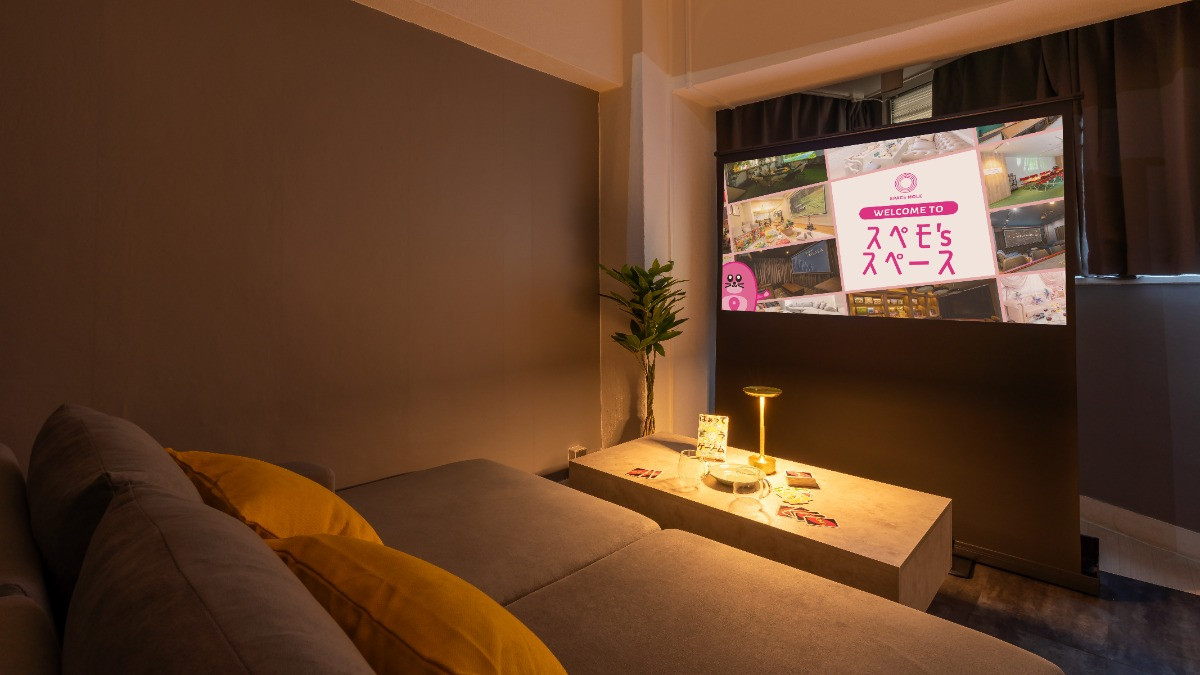 スペースの1枚目の写真