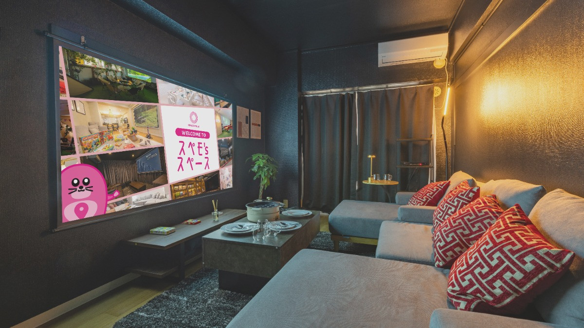 スペースの1枚目の写真