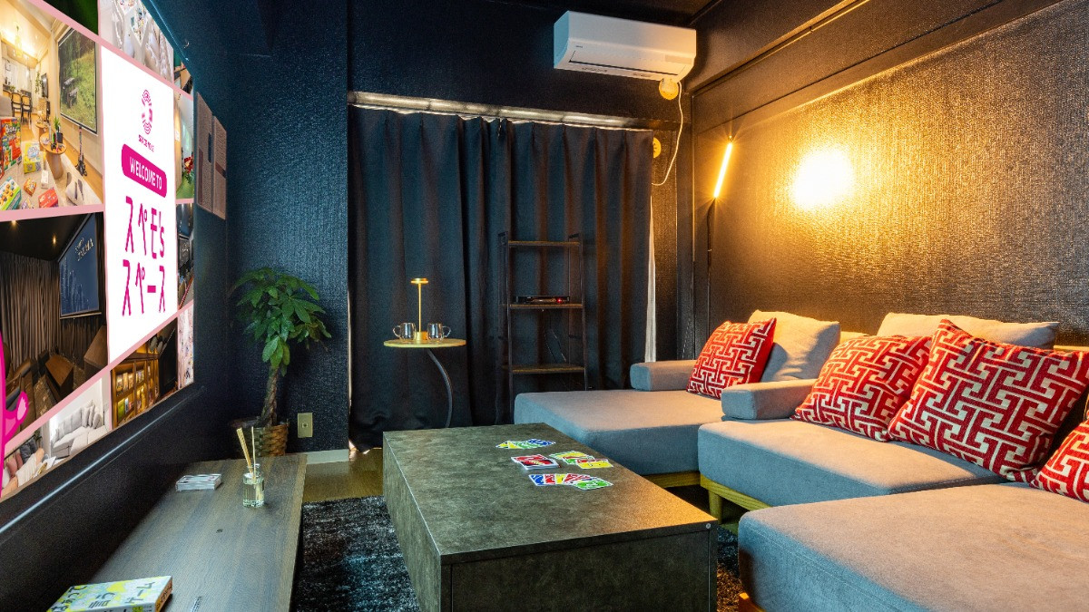 スペースの3枚目の写真