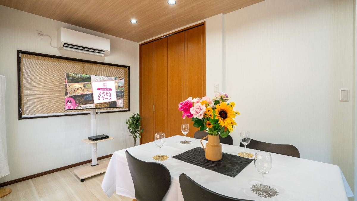 スペースの2枚目の写真