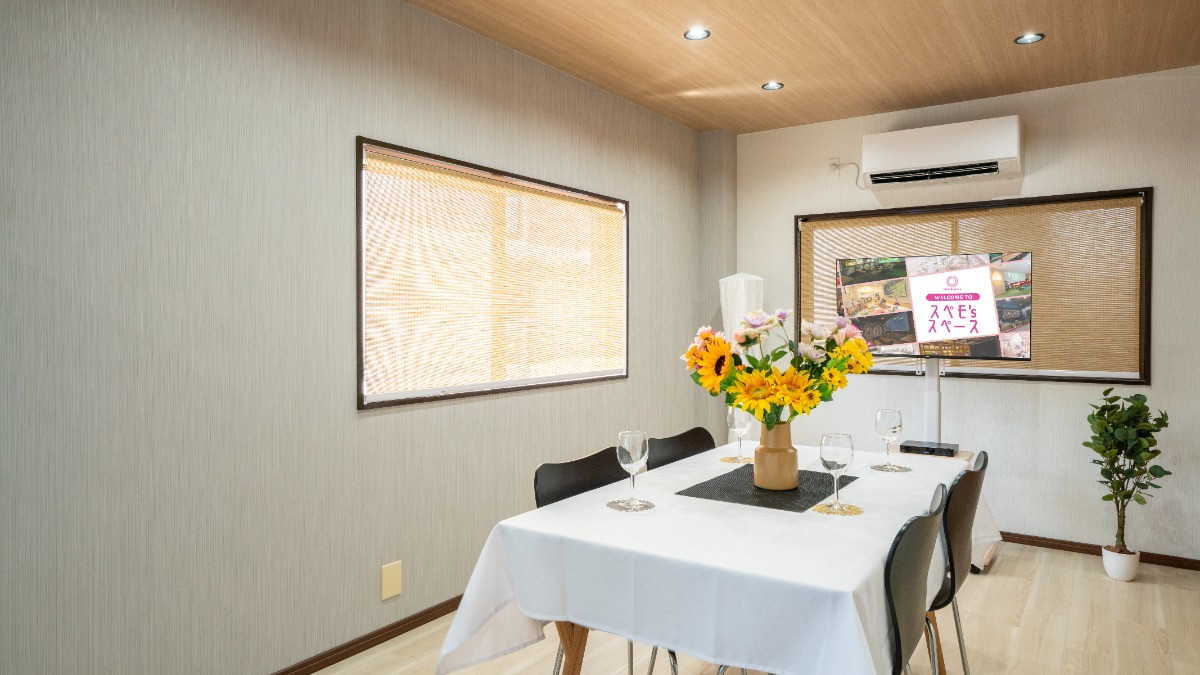 スペースの3枚目の写真