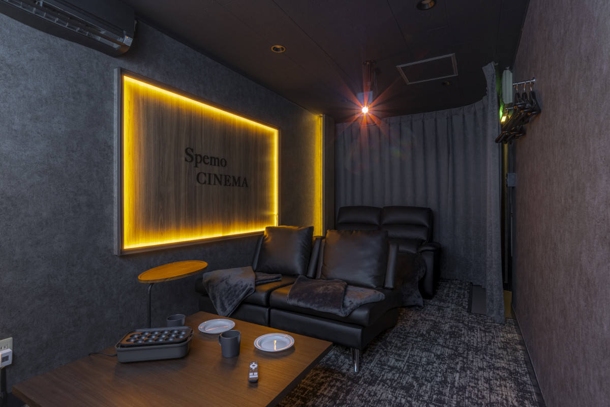 スペースの2枚目の写真