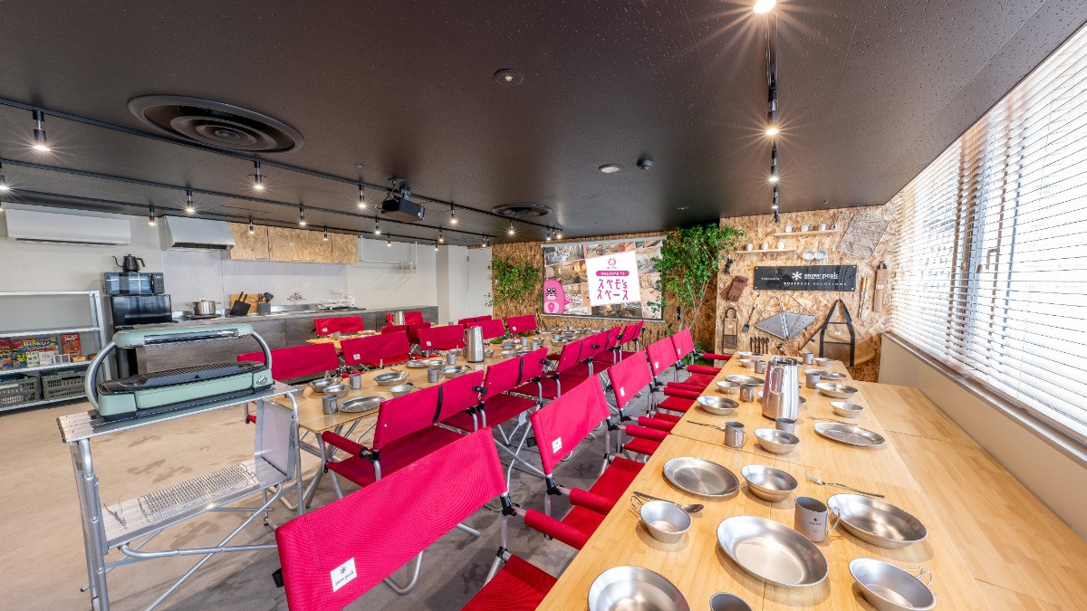 スペースの1枚目の写真