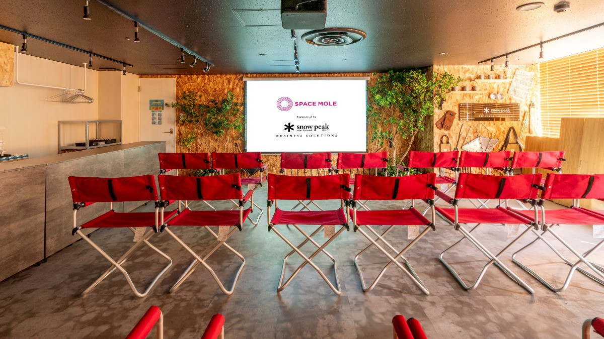 スペースの2枚目の写真