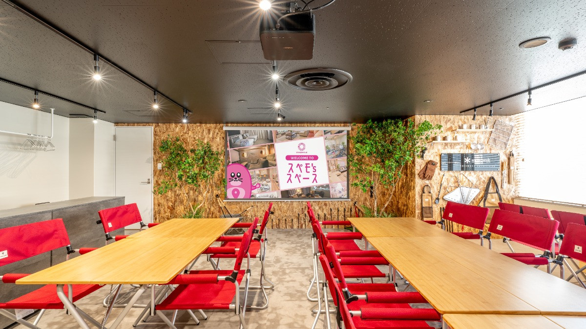 スペースの3枚目の写真