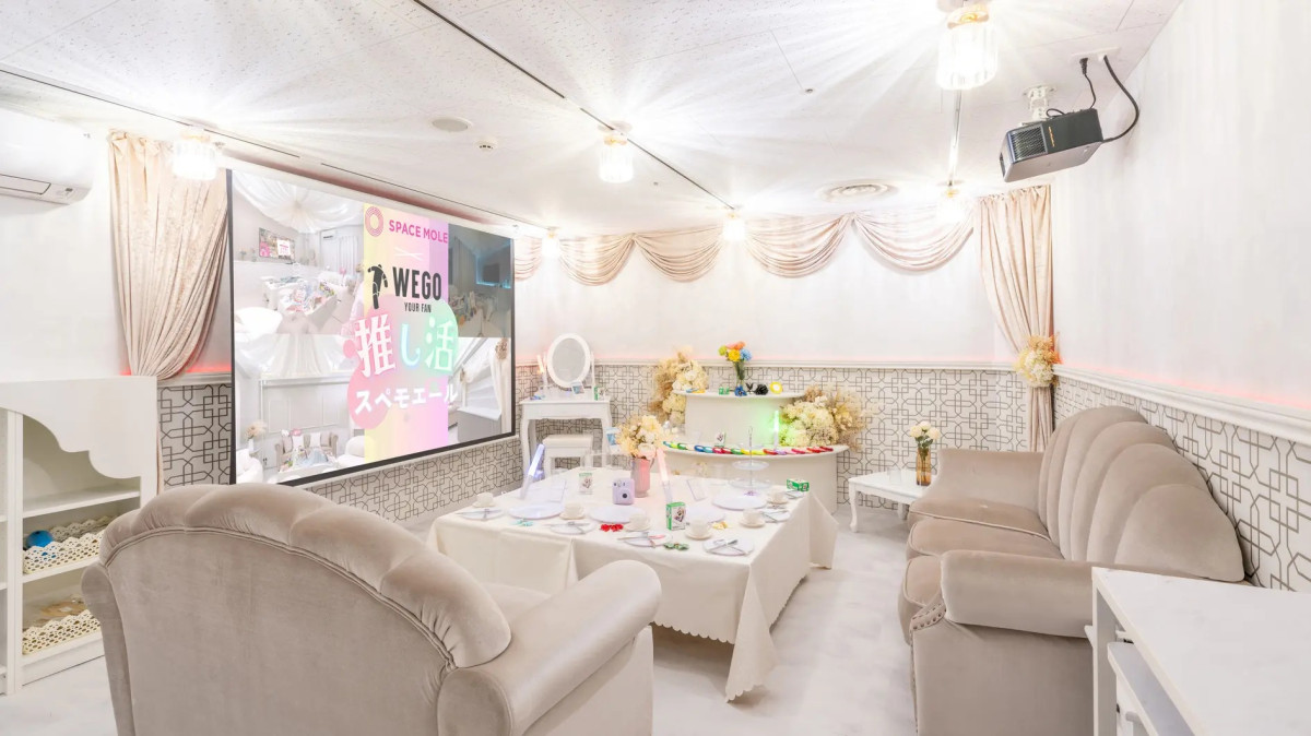 スペースの1枚目の写真