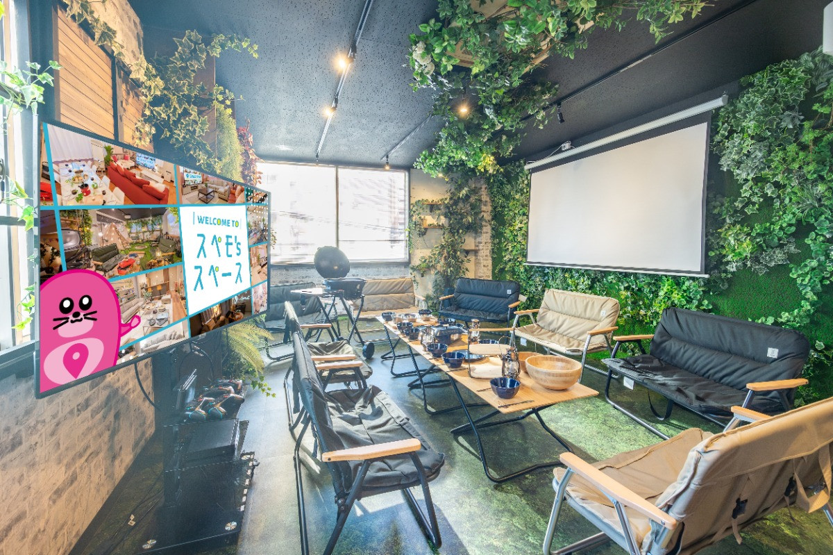 スペースの1枚目の写真