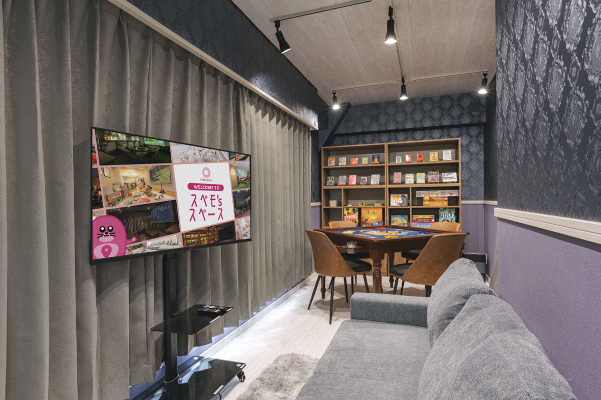 スペースの1枚目の写真