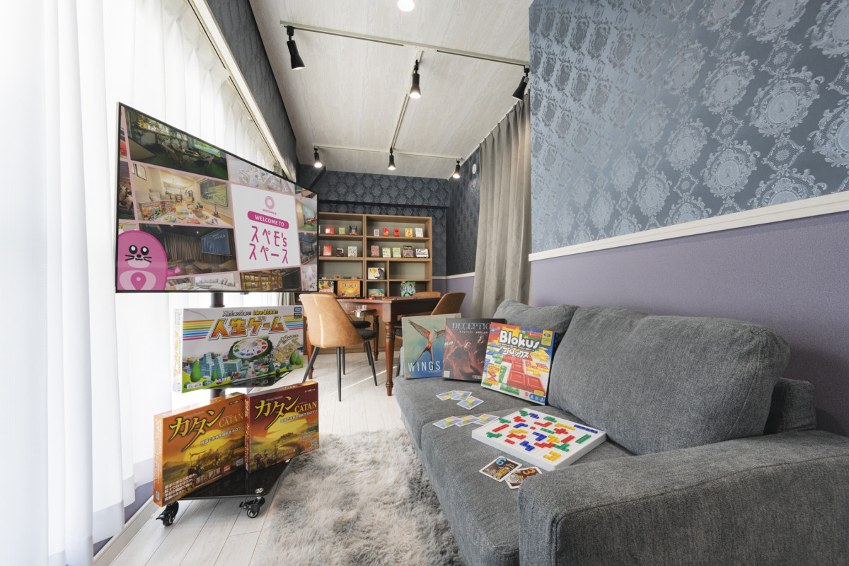 スペースの3枚目の写真