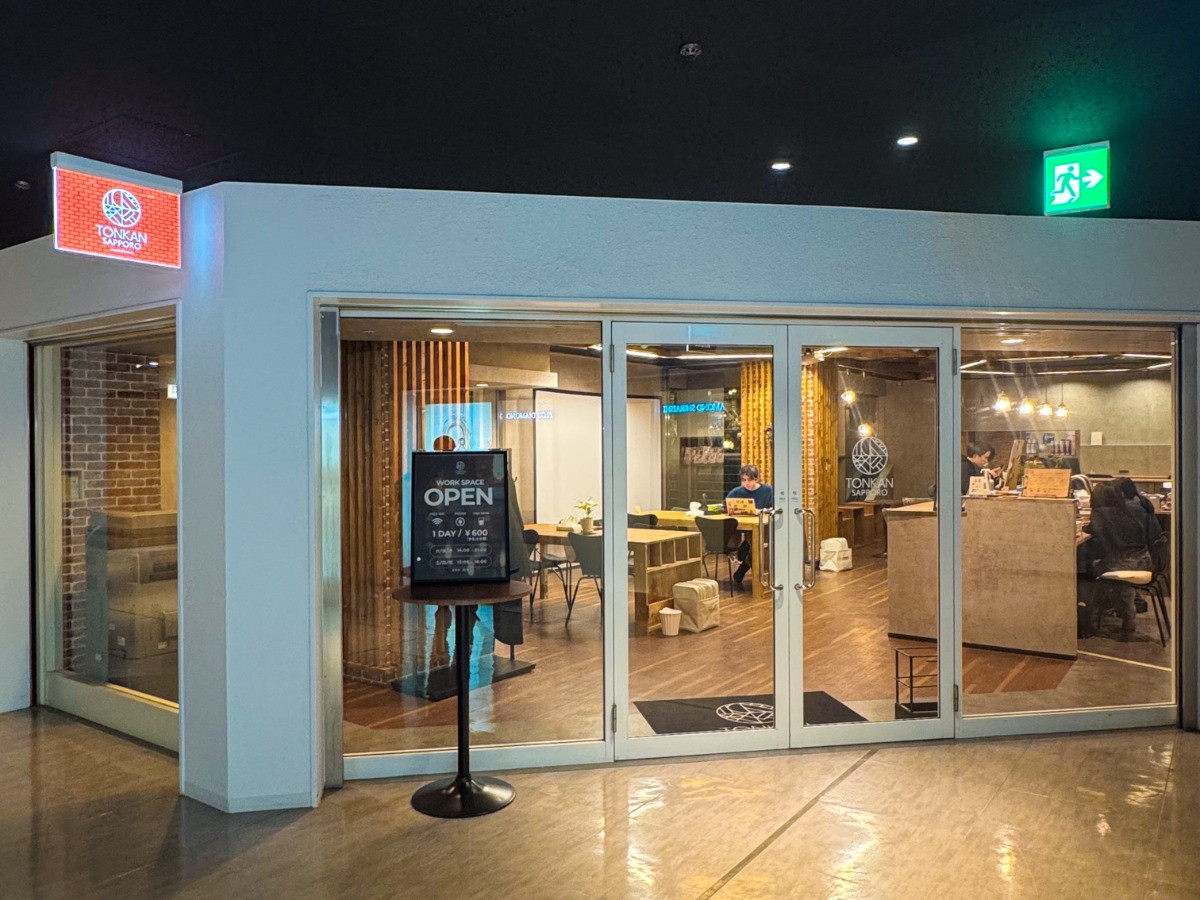 スペースの2枚目の写真