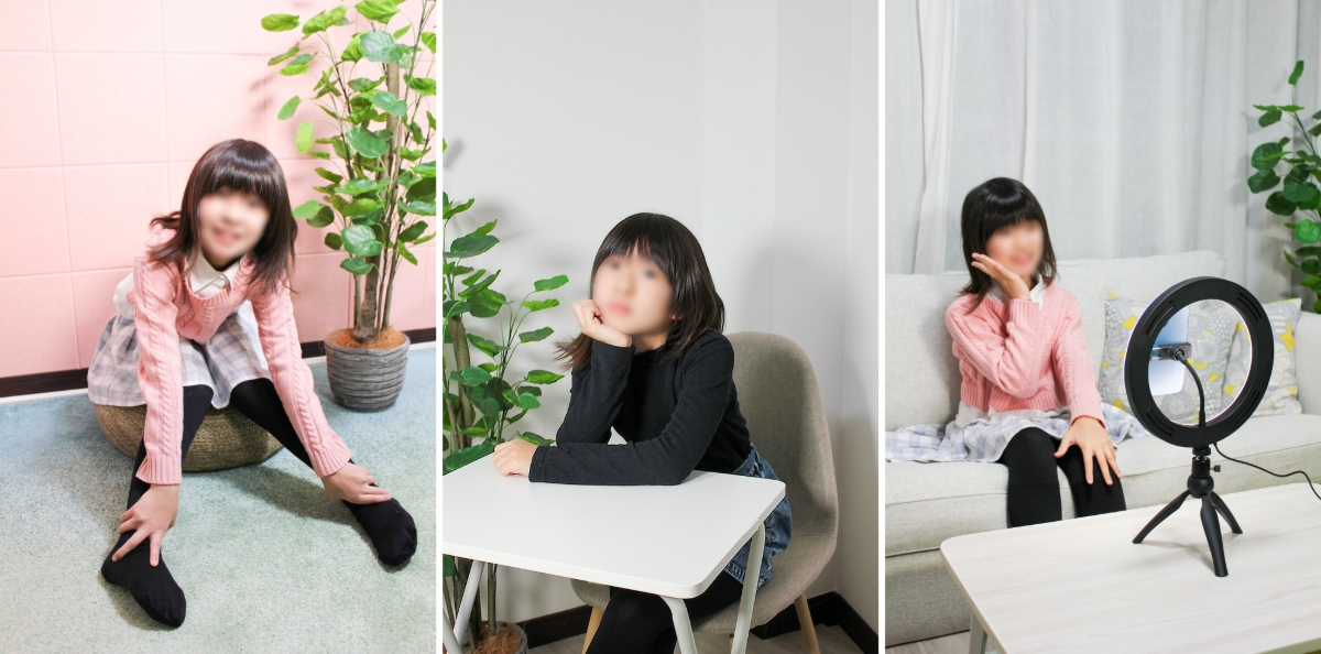 スペースの2枚目の写真