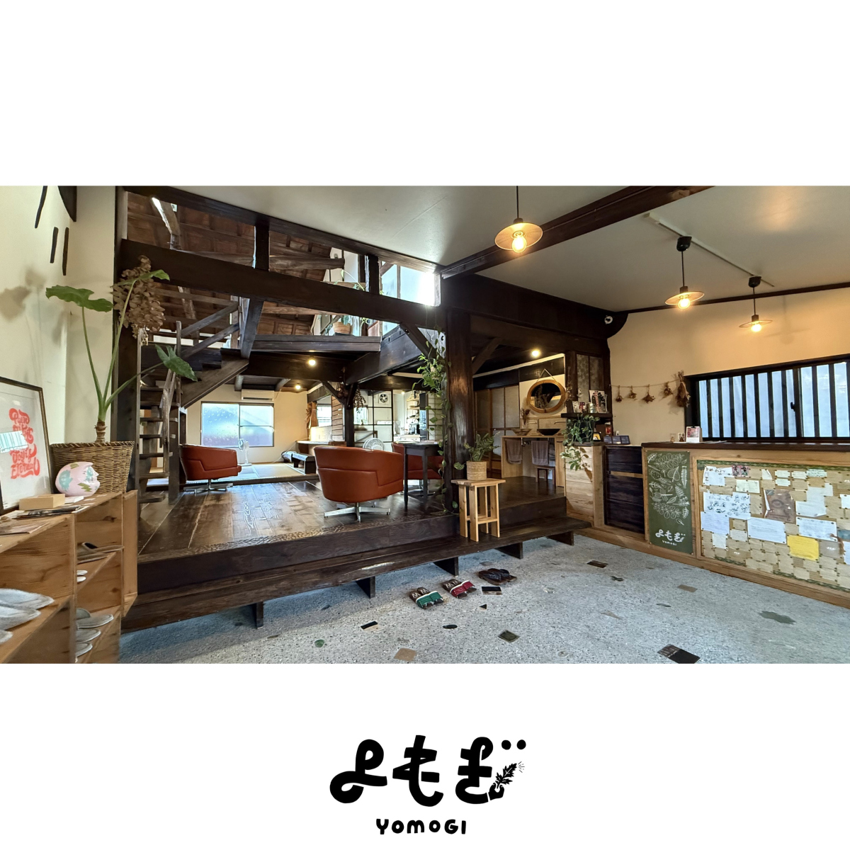 スペースの1枚目の写真