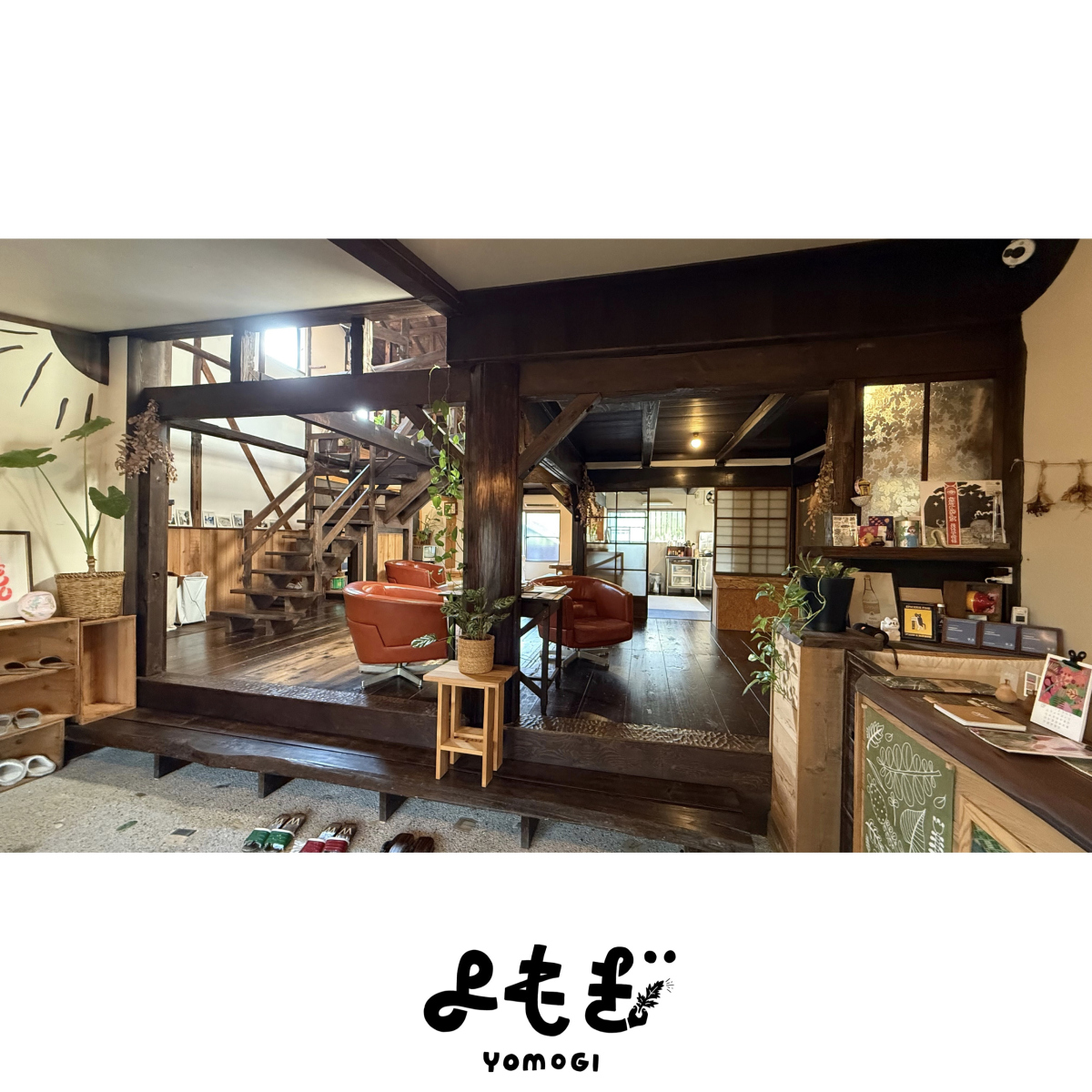 スペースの2枚目の写真