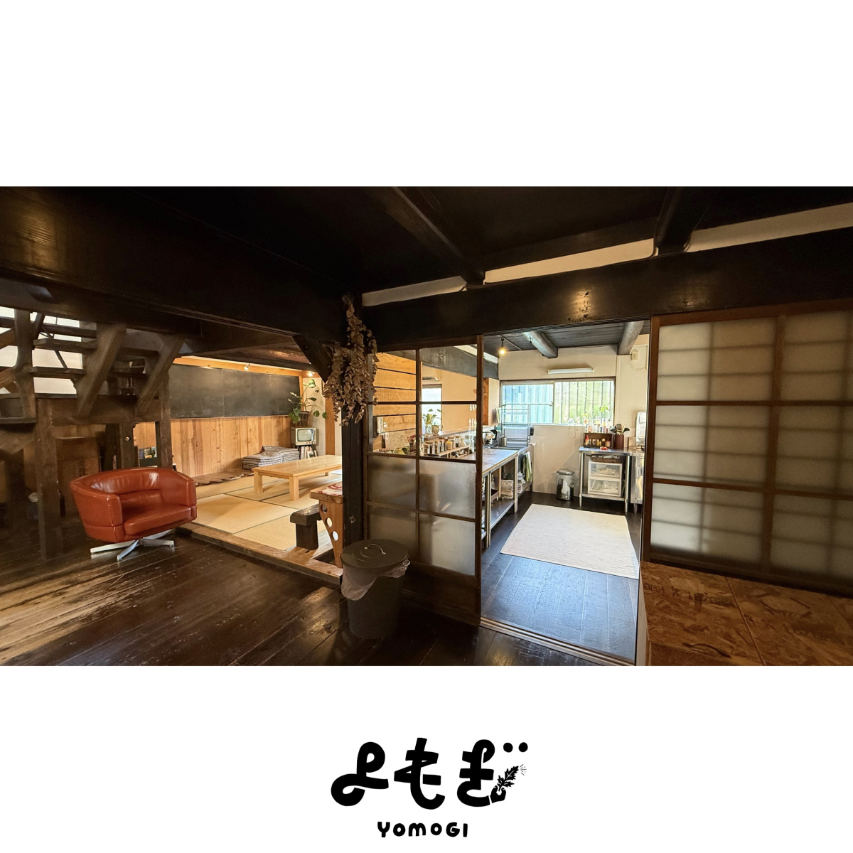 スペースの3枚目の写真