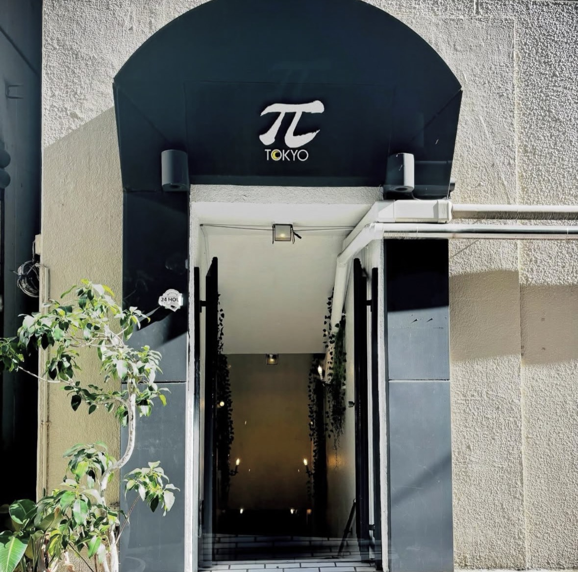 スペースの2枚目の写真