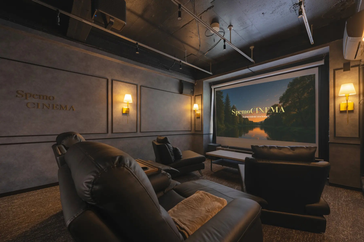 スペースの1枚目の写真