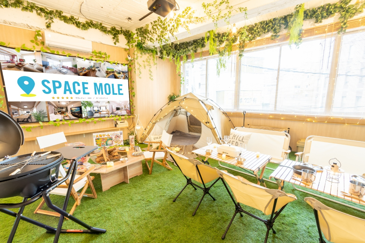 スペースの1枚目の写真