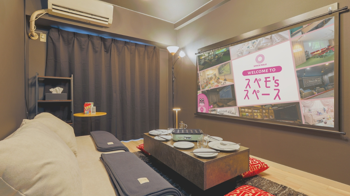 スペースの1枚目の写真