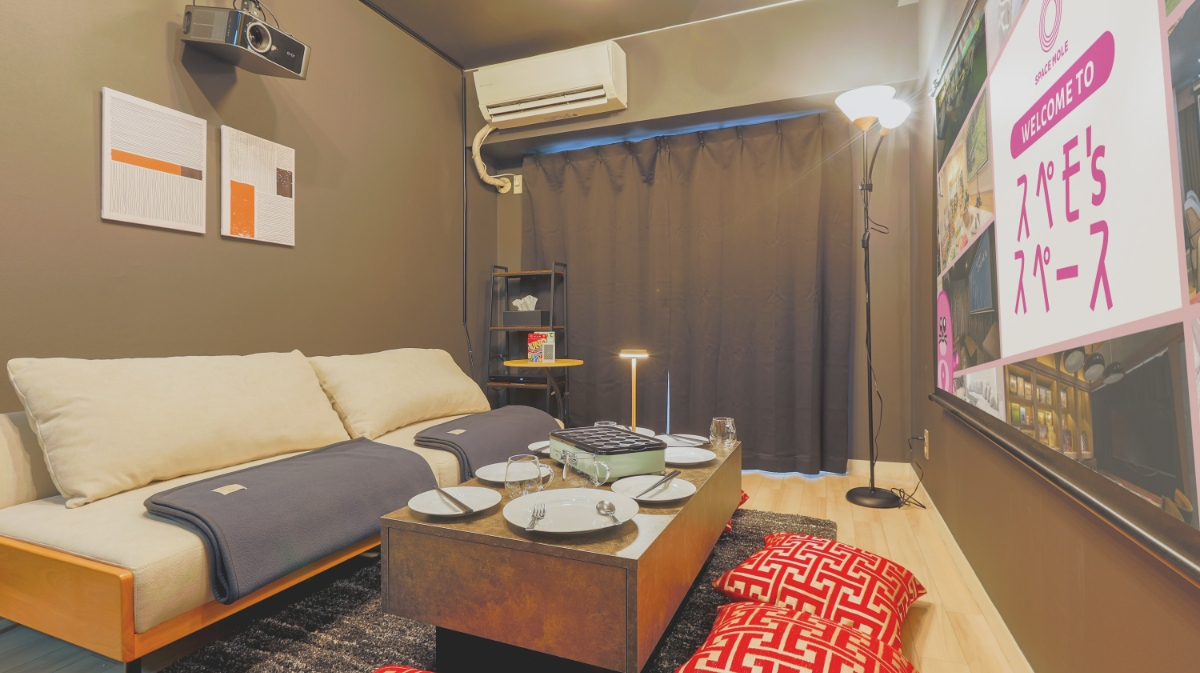 スペースの2枚目の写真