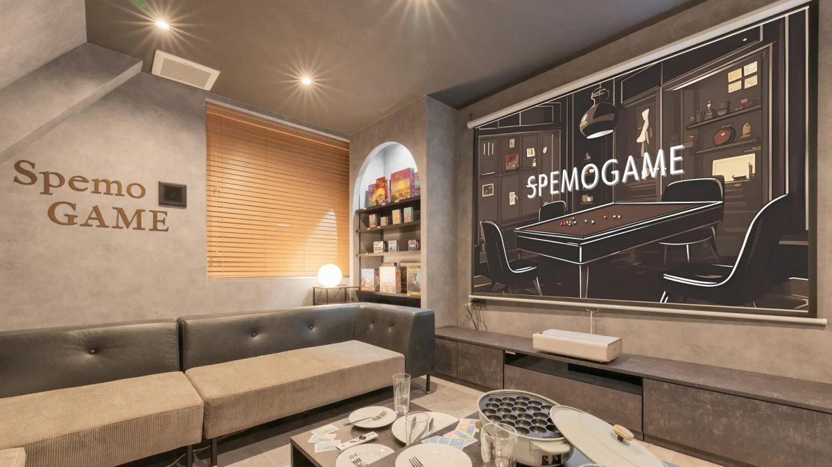 スペースの3枚目の写真