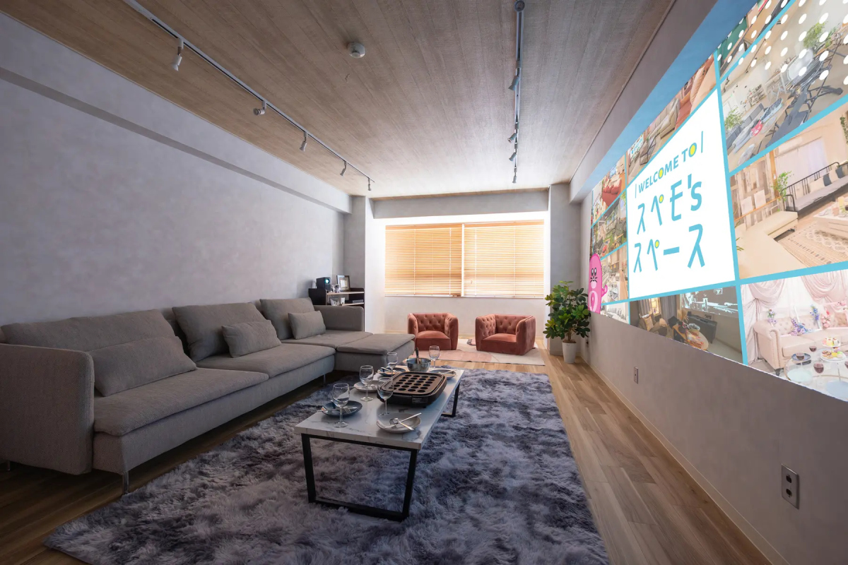 スペースの2枚目の写真