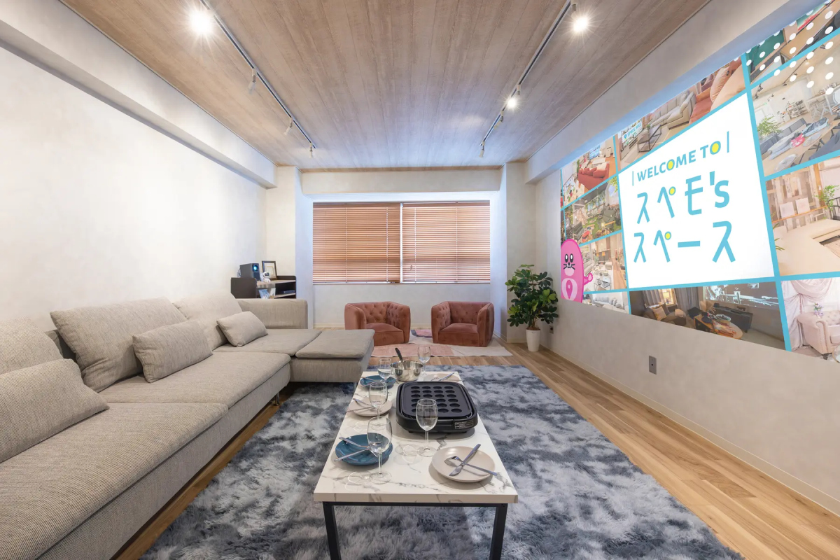 スペースの3枚目の写真