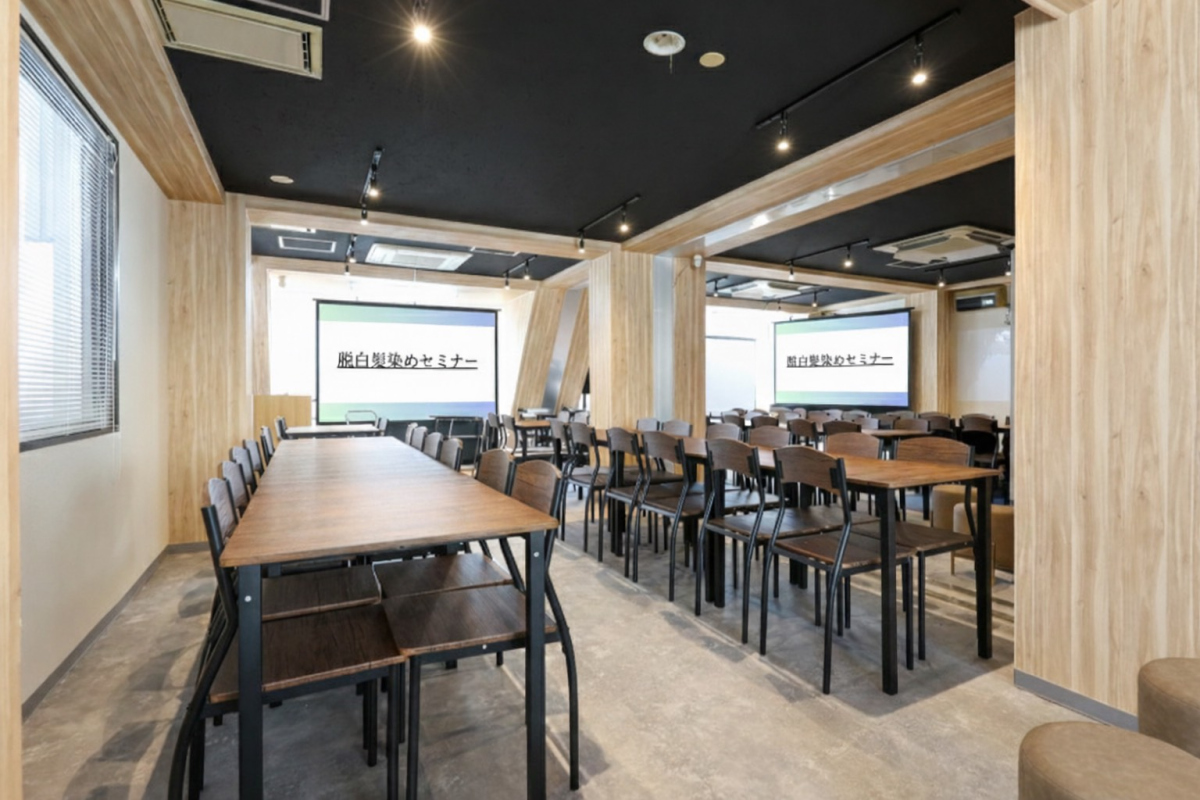 スペースの2枚目の写真