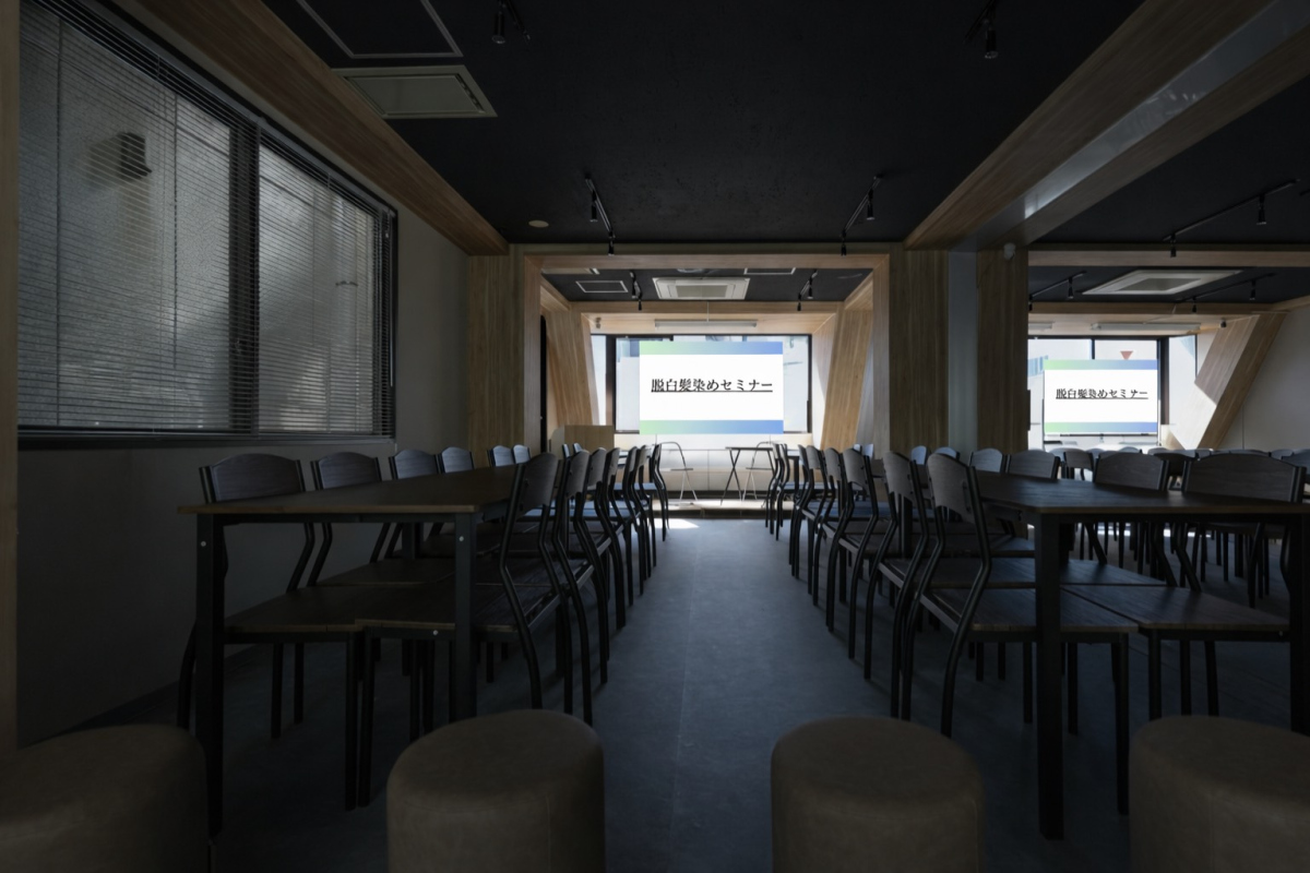 スペースの3枚目の写真