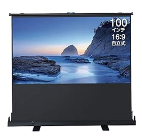 スペースの3枚目の写真