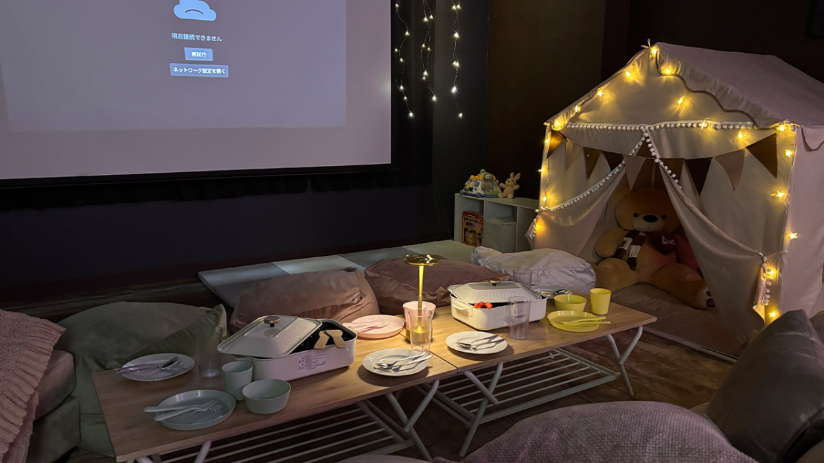 スペースの2枚目の写真