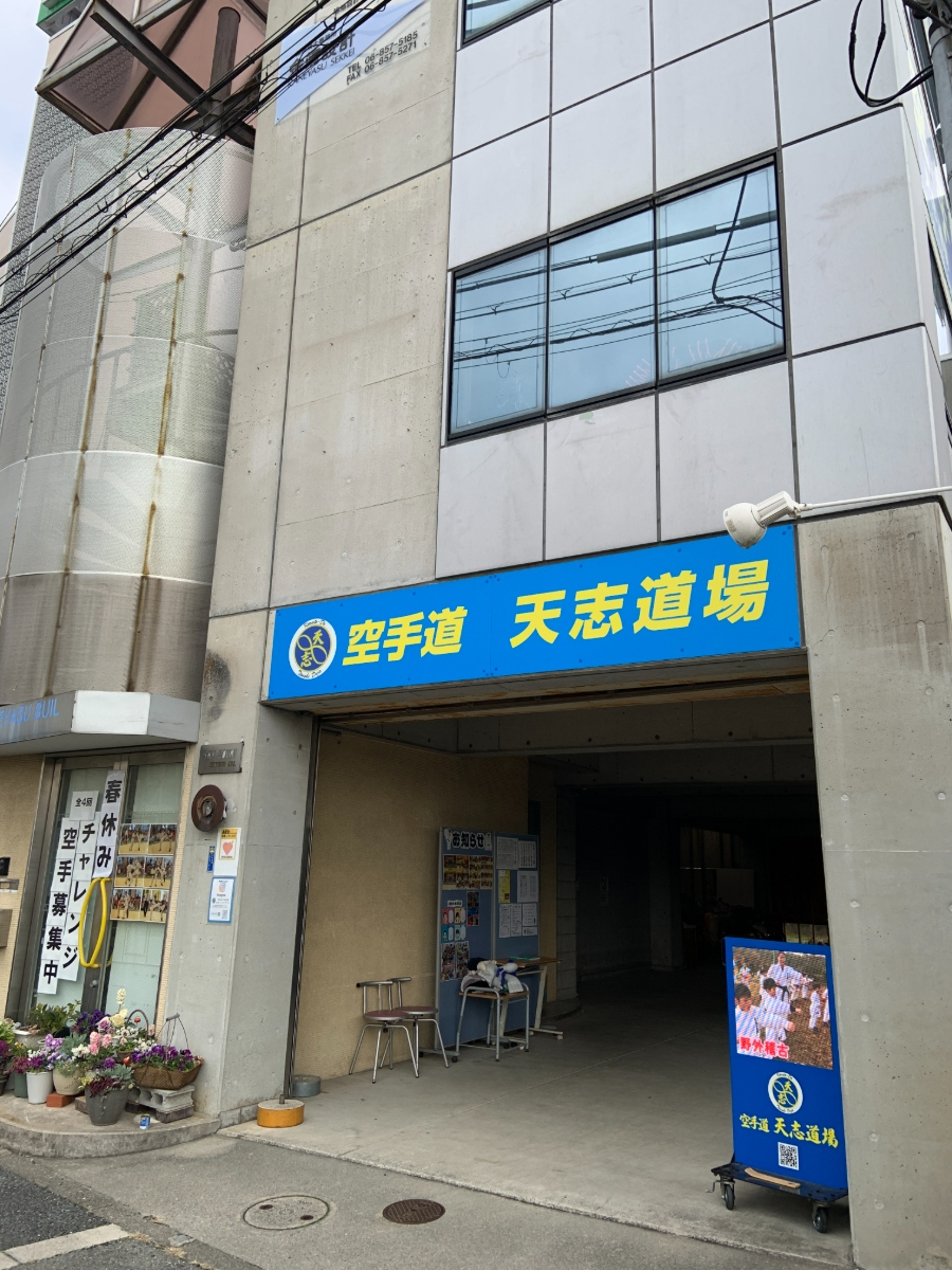 スペースの3枚目の写真