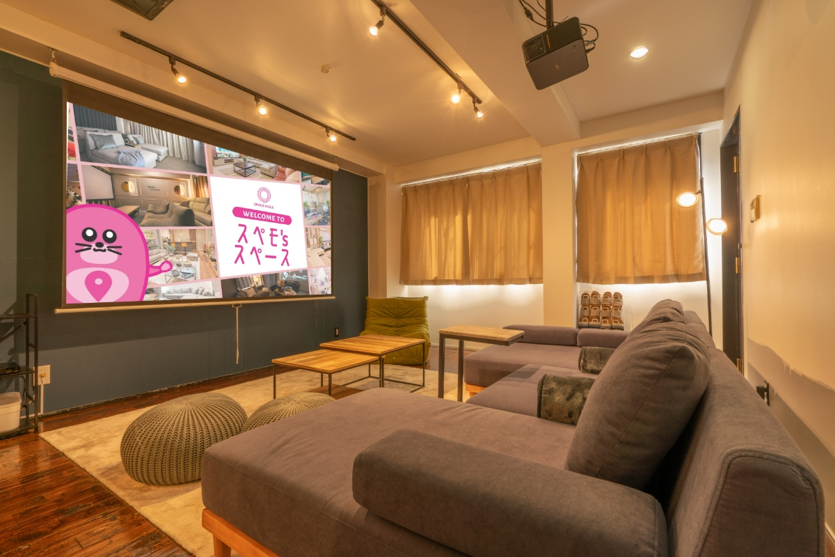 スペースの1枚目の写真