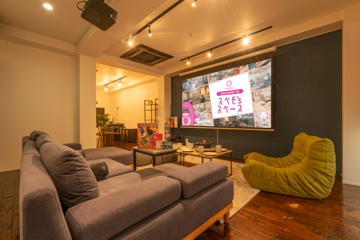 スペースの2枚目の写真