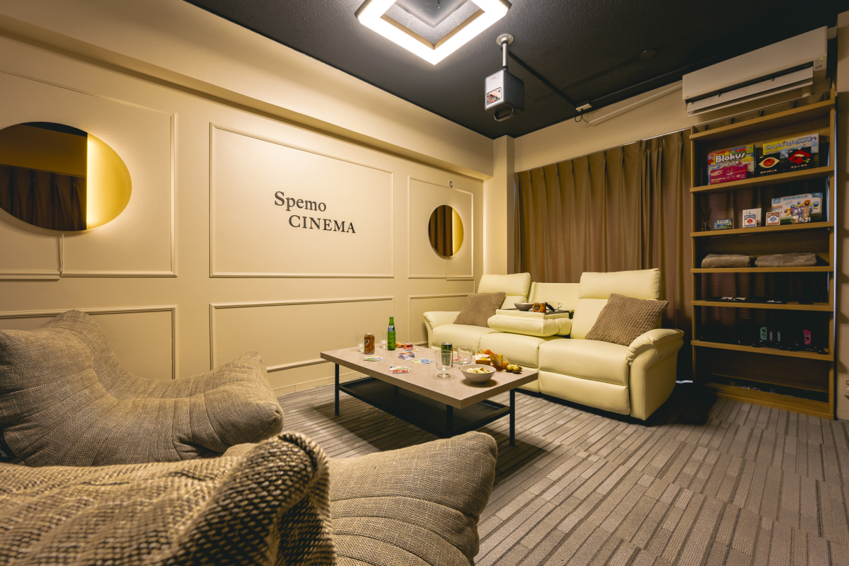 スペースの2枚目の写真