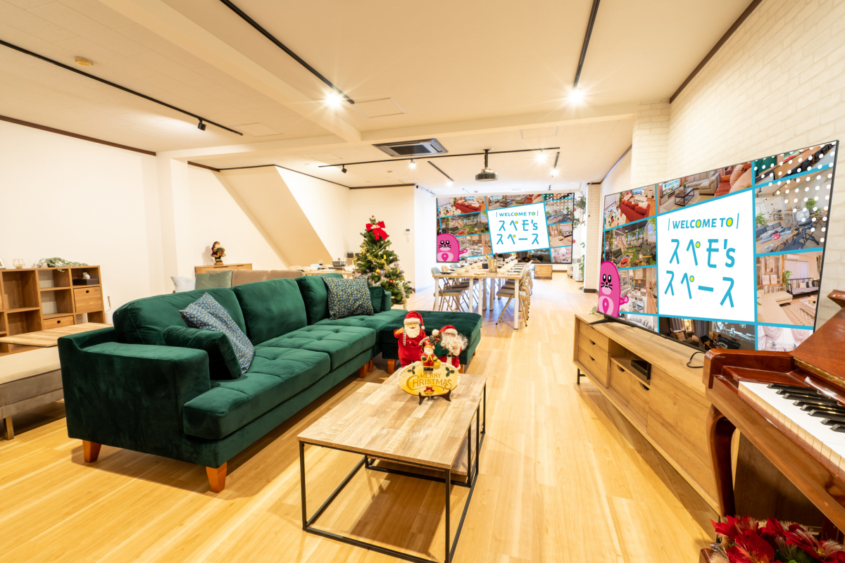 スペースの1枚目の写真