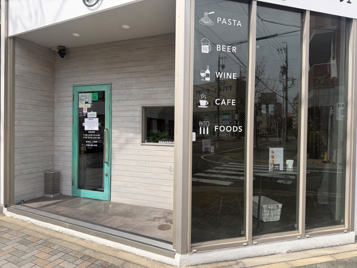 スペースの3枚目の写真