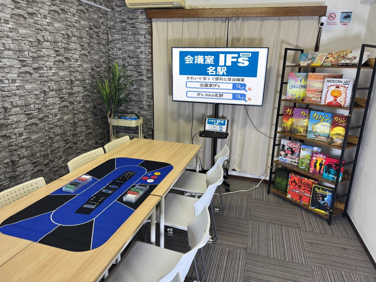 スペースの2枚目の写真