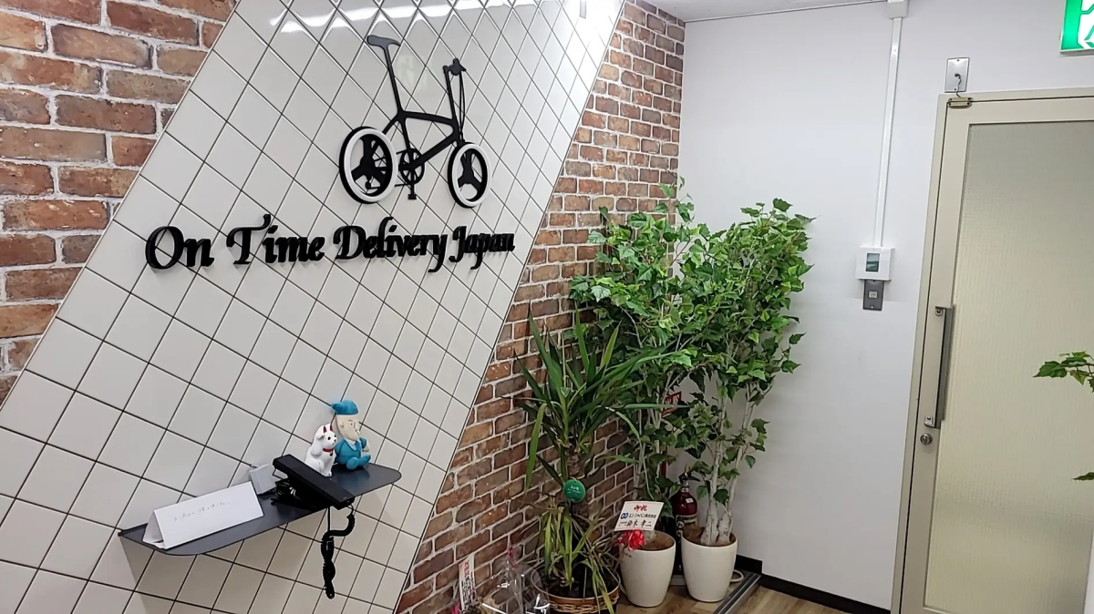 スペースの2枚目の写真