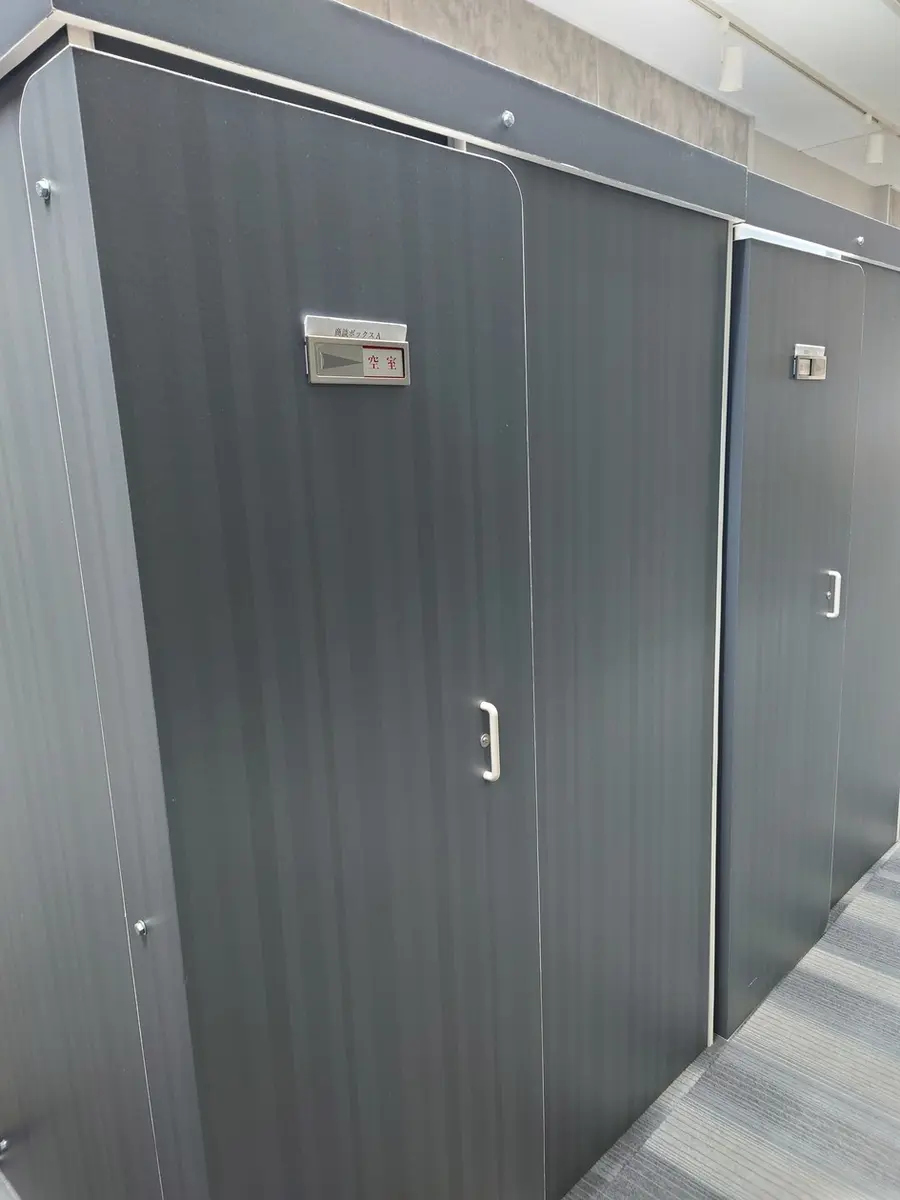 スペースの2枚目の写真