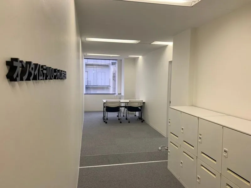 スペースの3枚目の写真