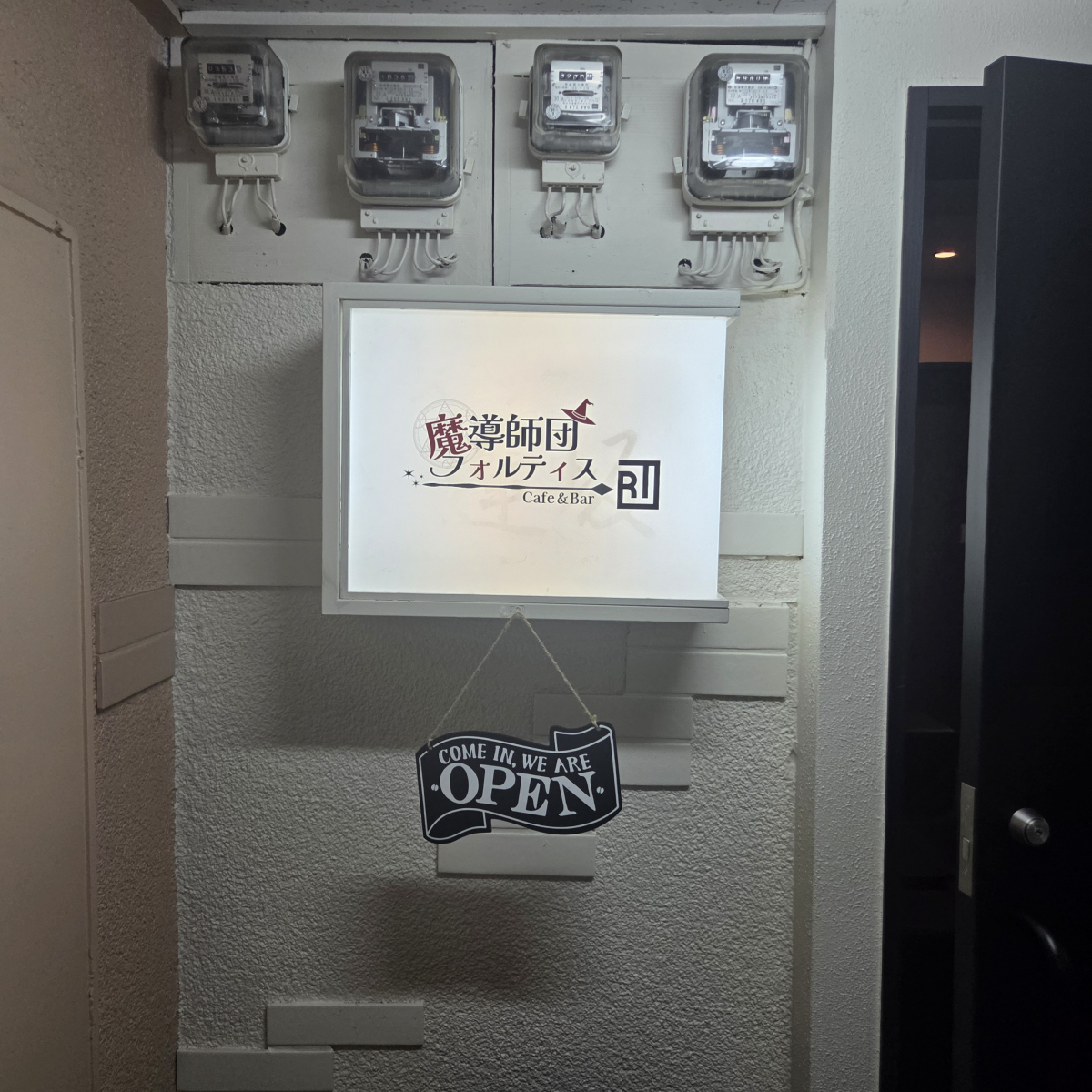 スペースの3枚目の写真