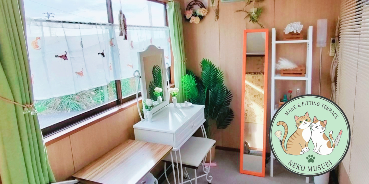 スペースの1枚目の写真