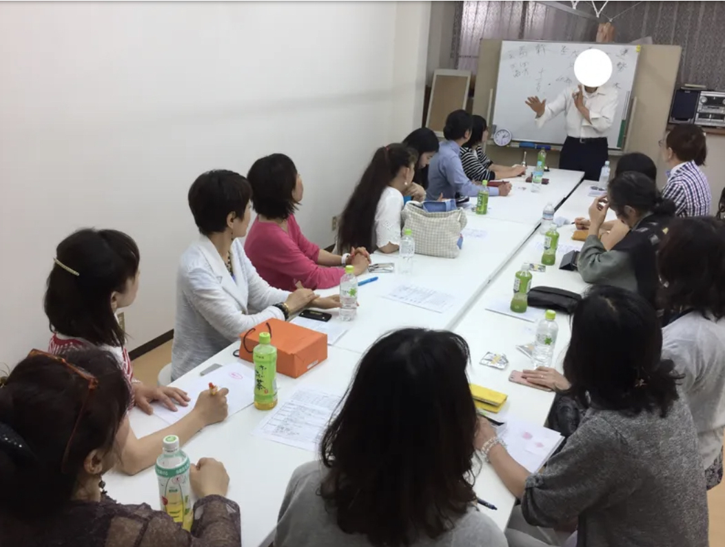 スペースの3枚目の写真