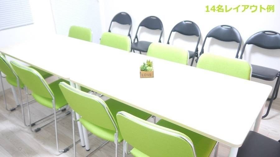 スペースの3枚目の写真